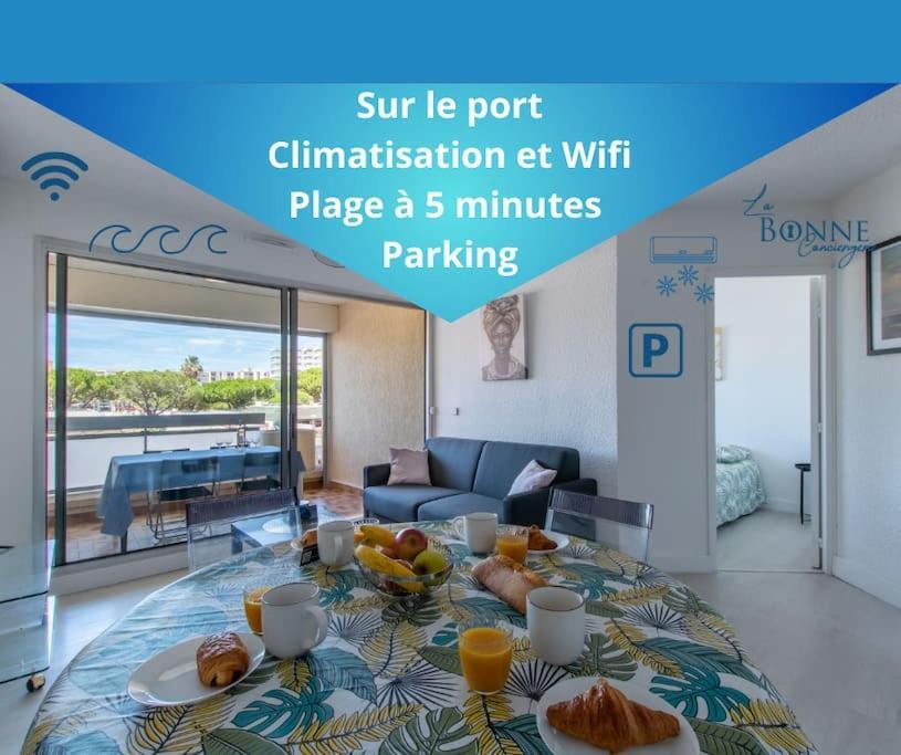 Le Nautilus Proche Plage Clim Parking Prive Wifi Proche Montpellier Карнон-Плаж Екстер'єр фото